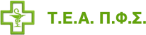 teapfs